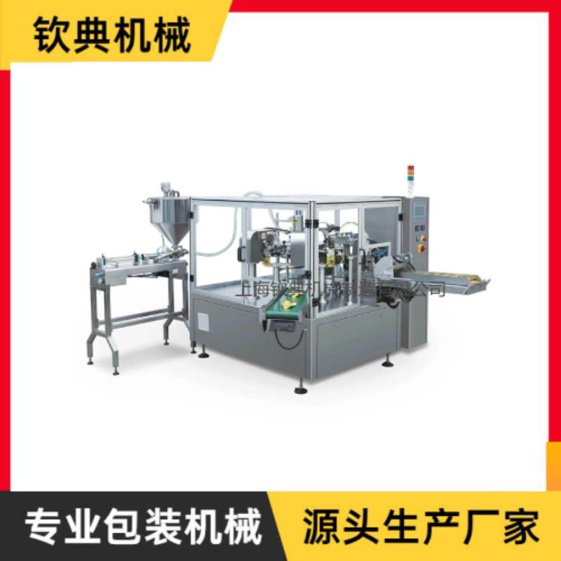 給袋液體、醬料包裝機