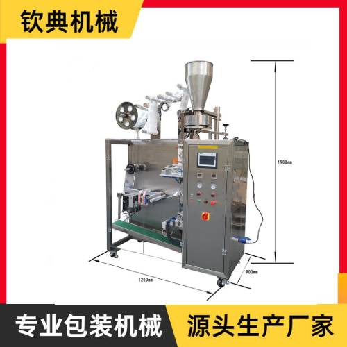 超聲波掛耳咖啡包裝機(jī)