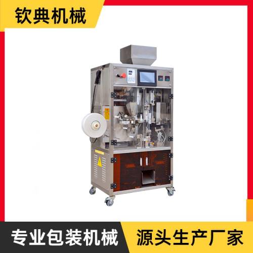 QD-D483技術(shù)資料茶葉內(nèi)外袋真空包裝機(jī)