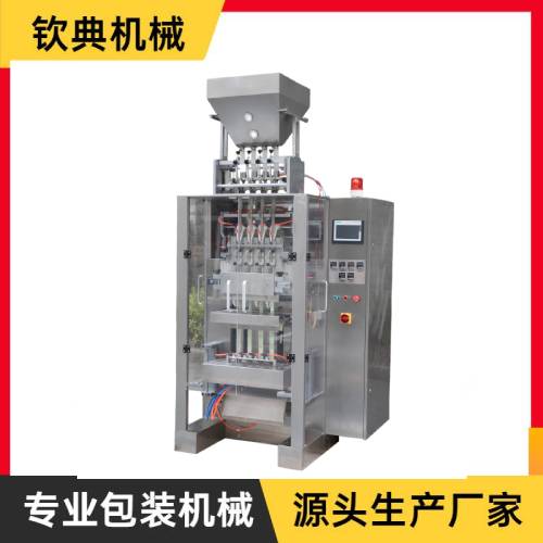 QD-12A/B/C多列顆粒包裝機(jī)