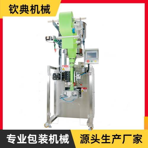 QD-160活性炭自動(dòng)包裝機(jī)