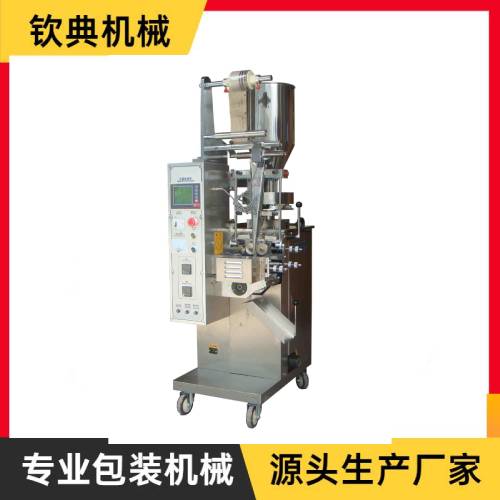 QD-10自動(dòng)袋泡茶包裝機(jī)