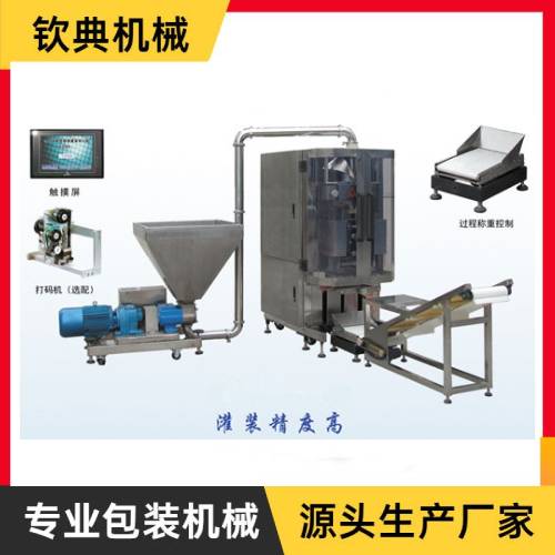 QD-550大劑量灌裝機(jī)