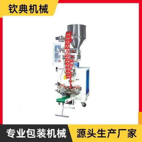 QD-3三角包顆粒包裝機(jī)