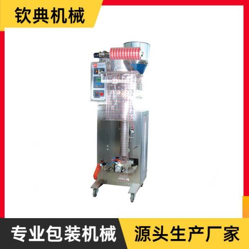 QD-80B顆粒包裝機(jī)