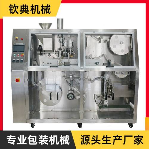 QD-496圓餅咖啡內(nèi)外袋包裝機(jī)